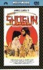Shogun dvd zustand - |,