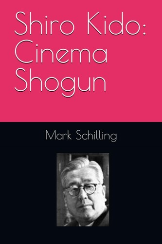 Shiro kido cinema shogun - kido, dvd