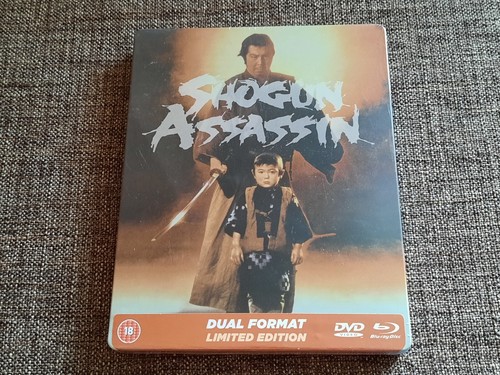 Shogun assassin 1980 limited - shogun,