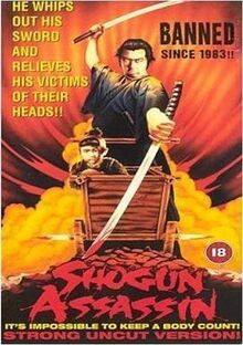 Shogun assassin the sleepy - shogun,