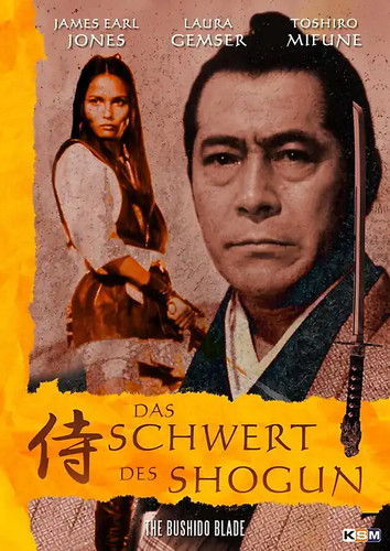 Das schwert des - shogun,