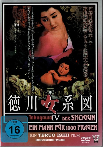 Dvd der shogun - shogun, mann