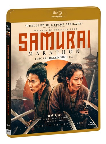Blu ray samurai marathon - samurai, die