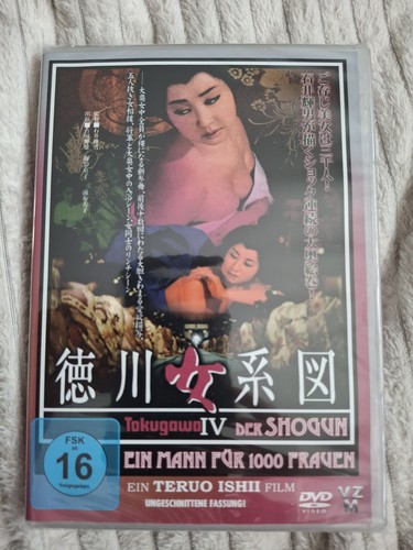 Neu dvd der shogun ein - dvd, mann