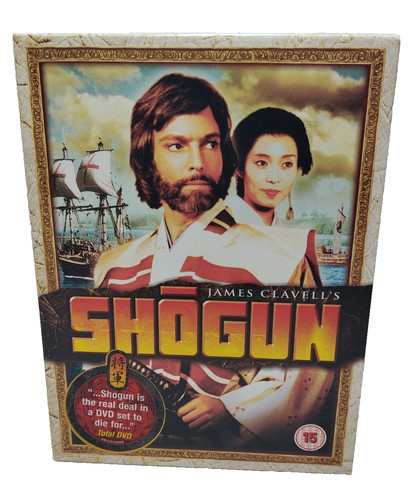 Shogun dvd box james - shogun,