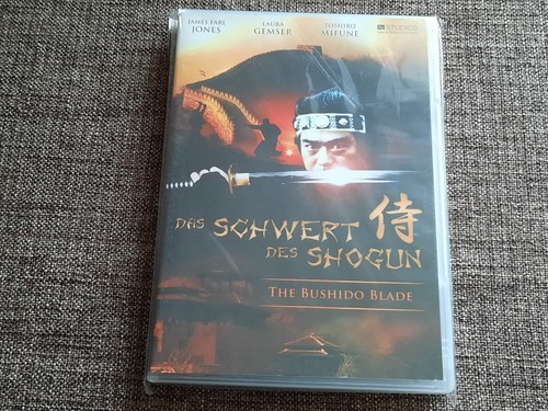 Das schwert des shogun - schwert, 1980