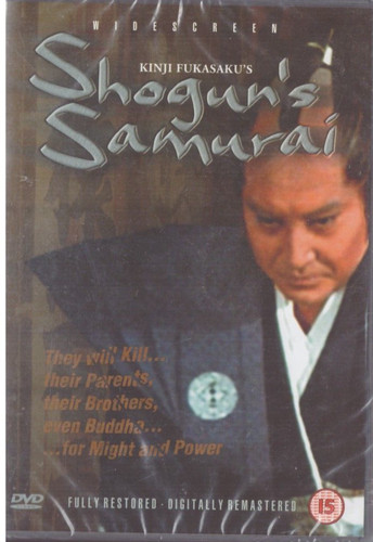 Shogun samurai im - shogun's,