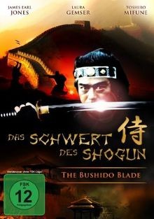 Das schwert des - -, the