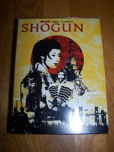Shogun von jerry - shogun,