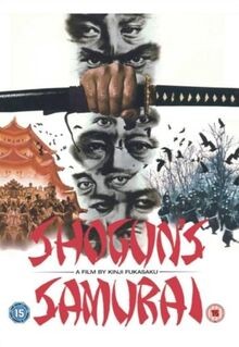 Shogun samurai dvd von - shogun,
