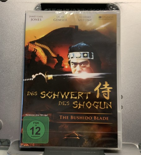 Das schwert des - das,