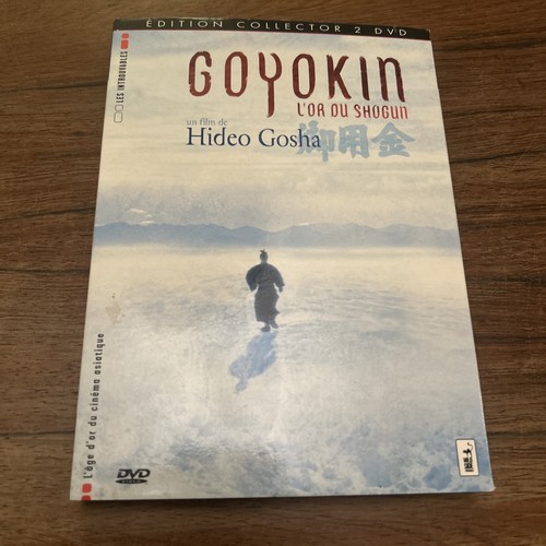Dvd box goyokin das - box,