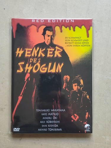 Dvd fsk18 red edition - dvd,