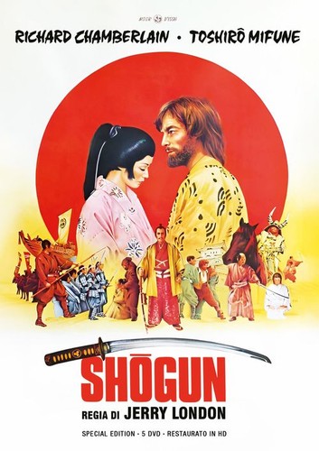 Dvd shogun special - dvd,