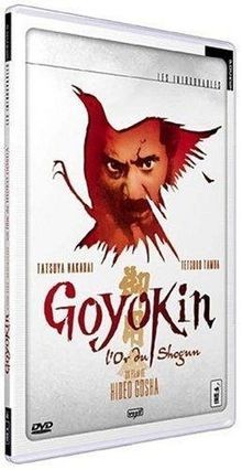 Goyokin lor shogun - |, |